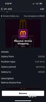 50 Waiter and captain urgent need