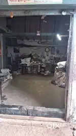 STORAGE OR GODOWN