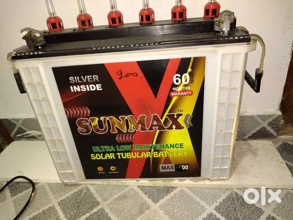 Inverter and battery