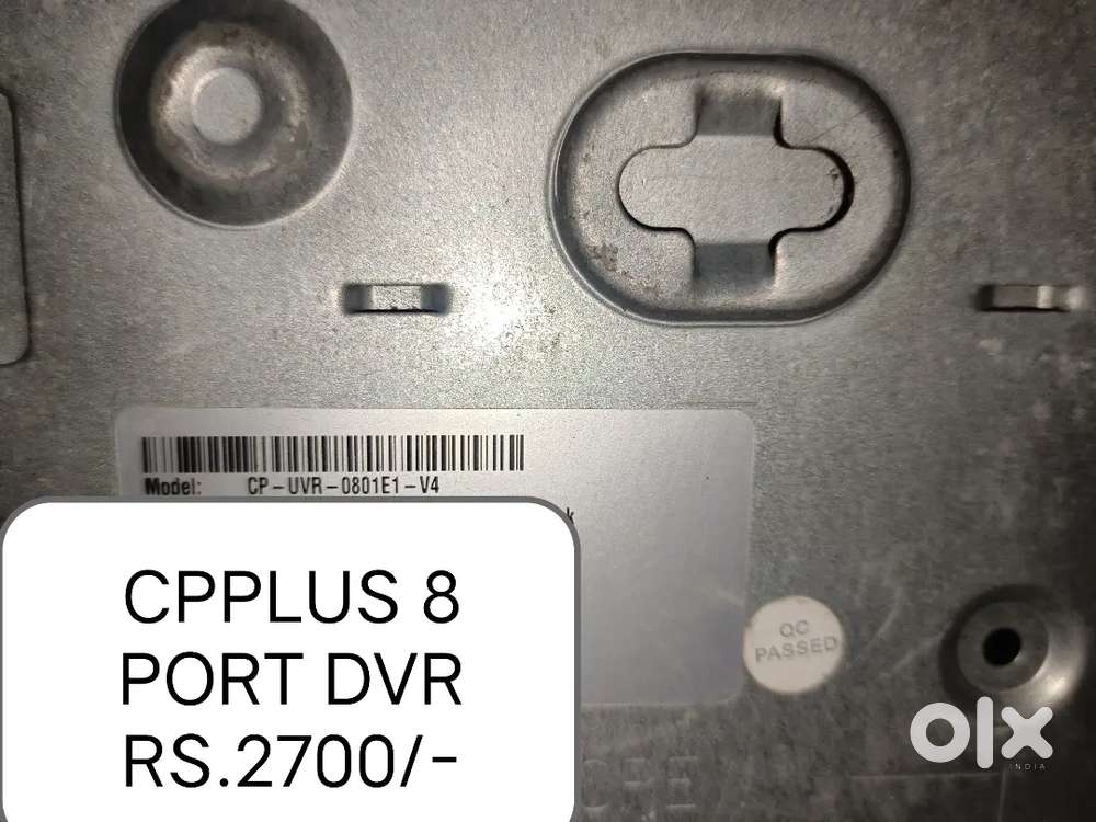 DVR COMPUTER PRINTER MONITOR