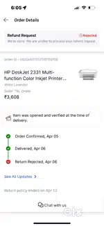 Hp deskjet printer 2331