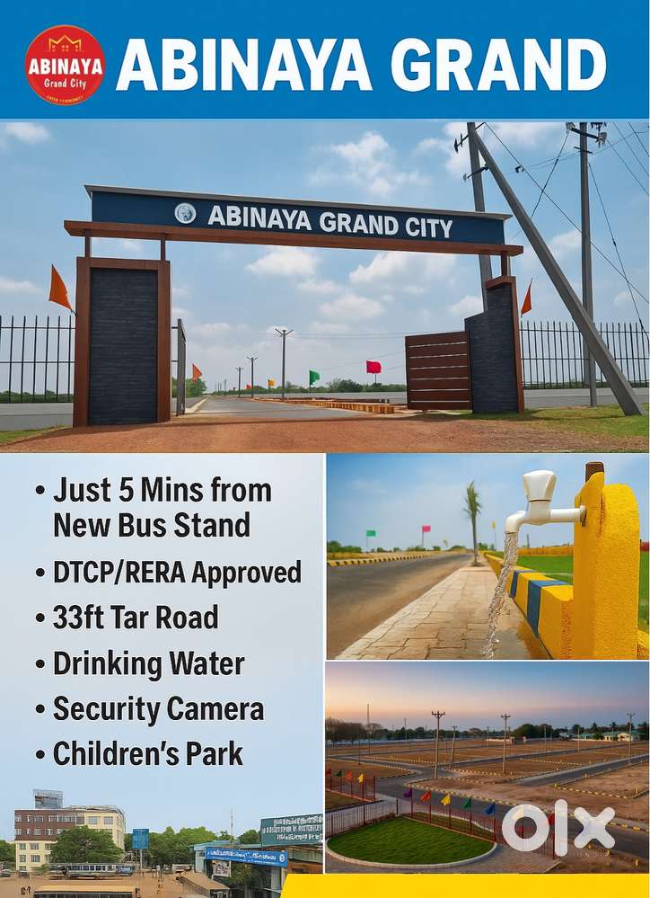 5mins from new bus stand