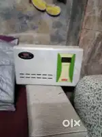 Very good condition V-Guard