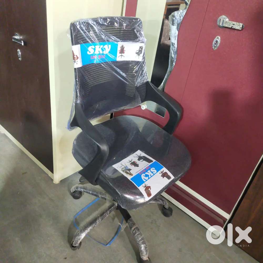 Office chair new bechna he