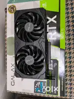 GALAX RTX 3070 Ti 1-Click OC 8 GB Twin Fan