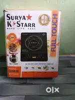 Surya k starr Induction New product