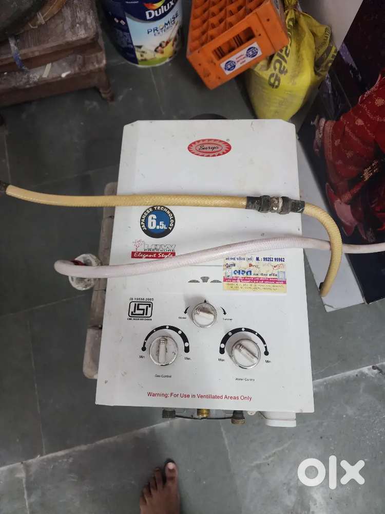 Gas gyser 6.5L