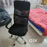 Office/ computer chair
