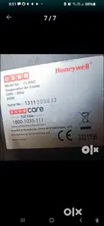 USHA HONEYWELL AIR COOLER