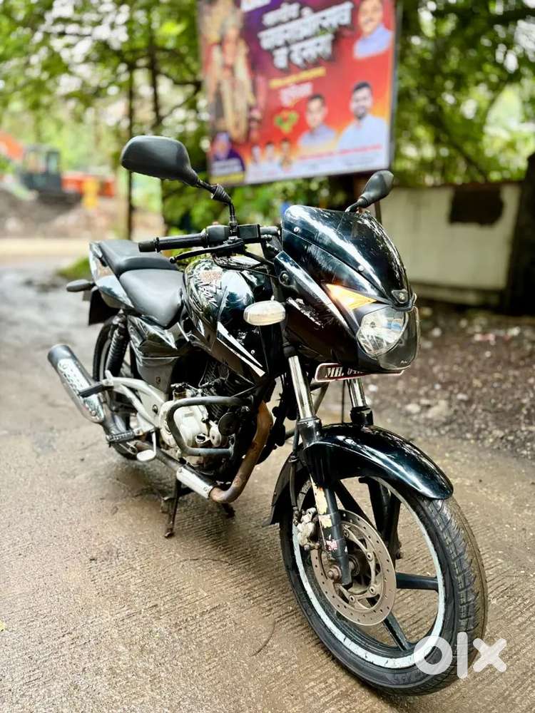 Good condition bike