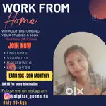Work from home