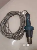 Bosch professional heat gun GHG 20-60