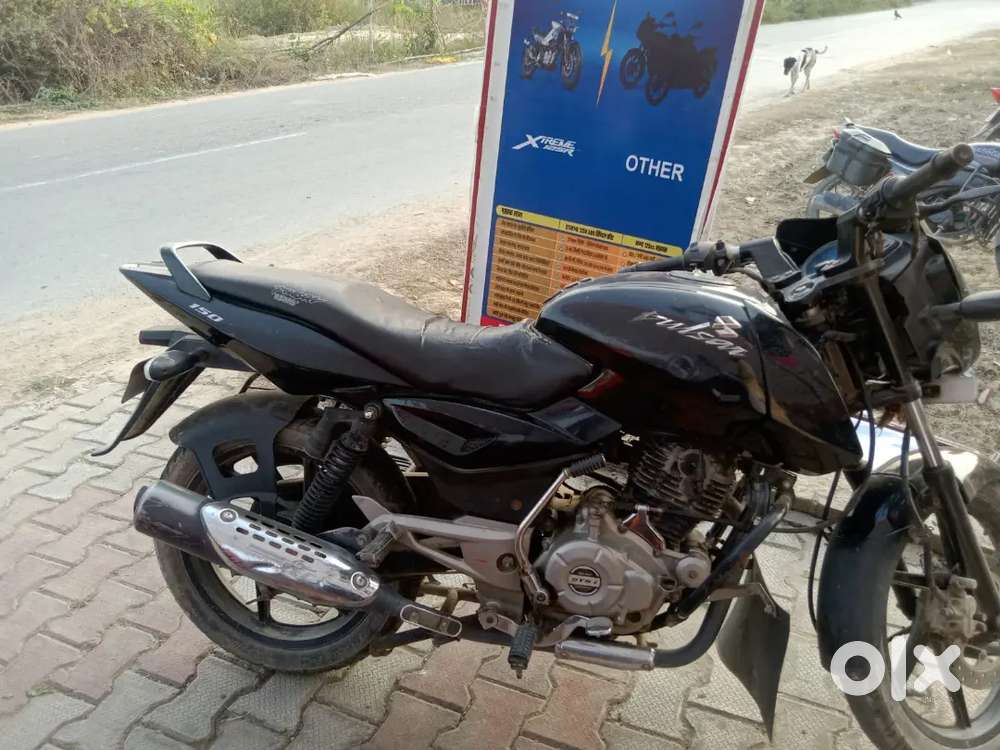 Gadi dhua de rahi hai