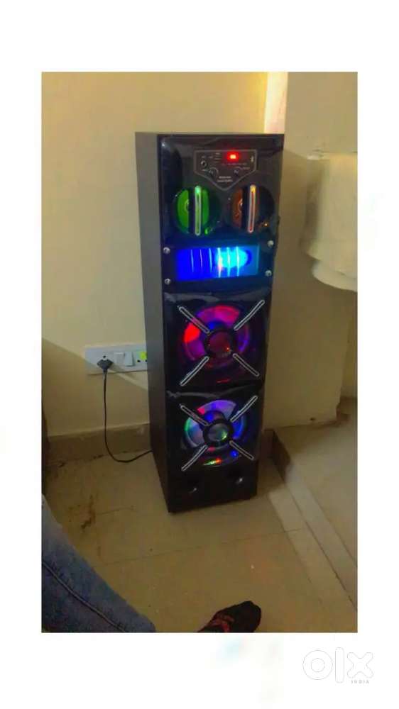 Maltimidia sound system