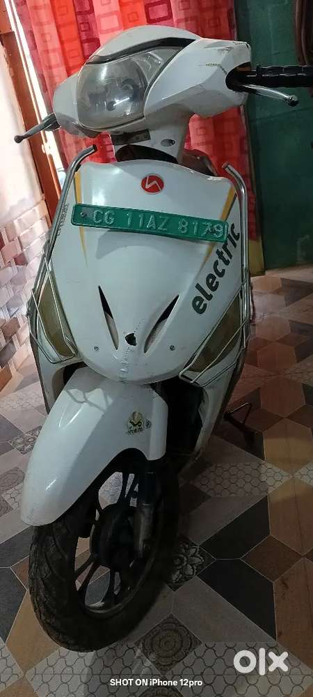 2 Electric scooter combo offer