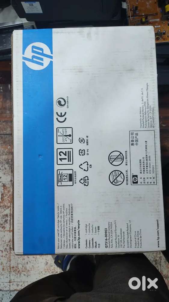 Toner sale