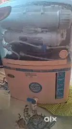 Water purifier
