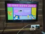 LG 32 inch