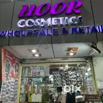 Hi we want sale girl in our shop