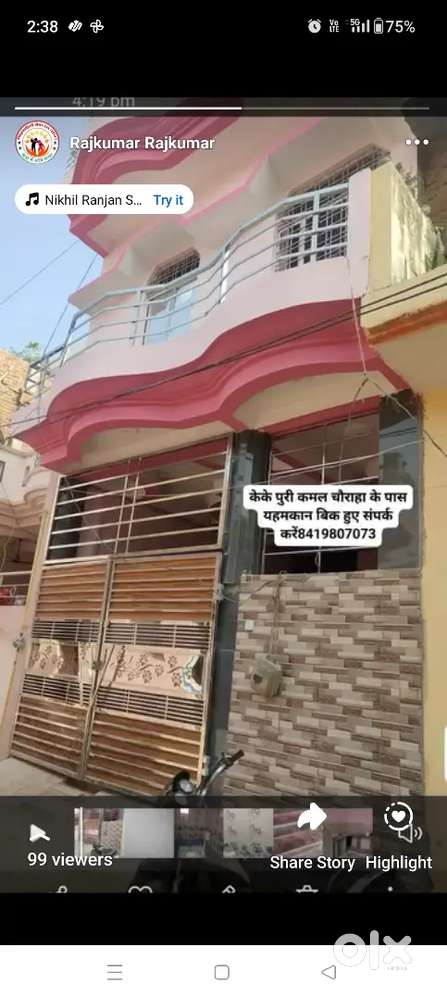 K.k puri colony