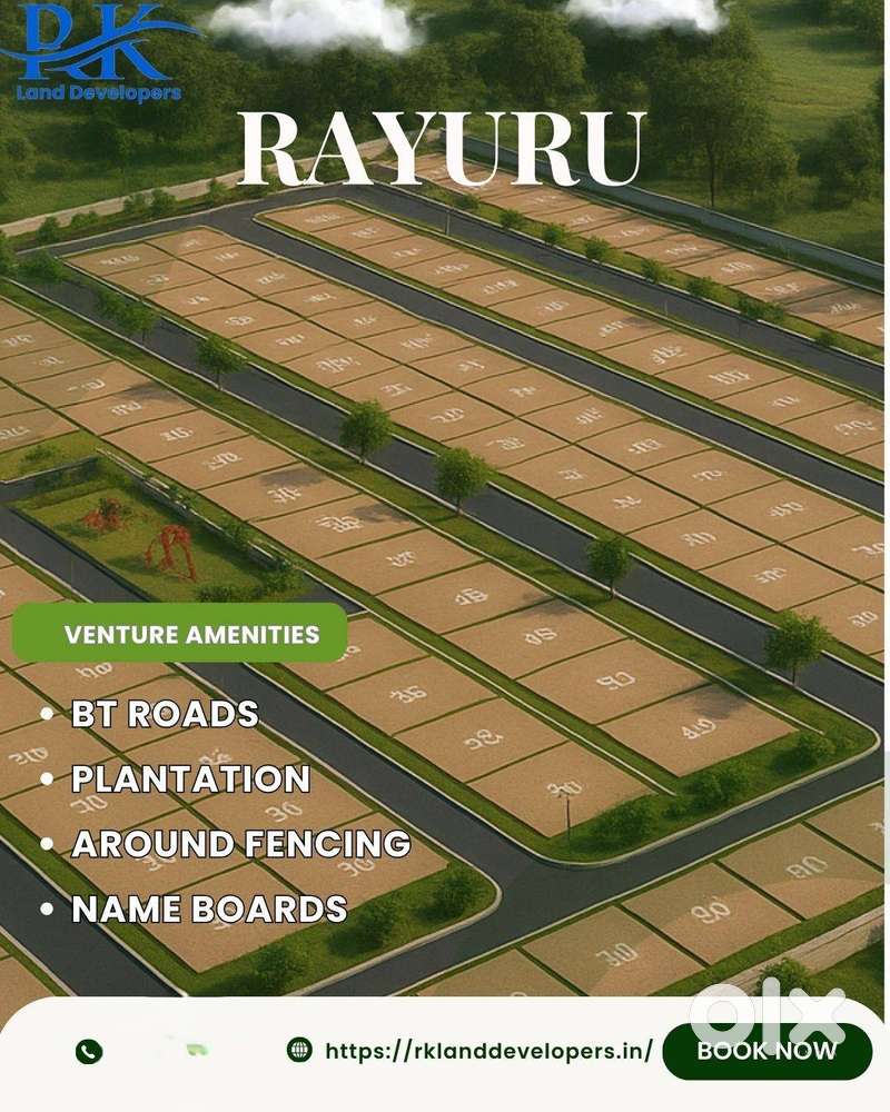 Highway Connectivity Plots – RK Land Developers Venture