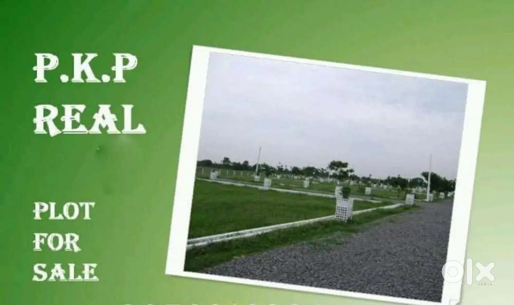 TESIDENTIAL PLOT SALE IN KUMBAKONAM