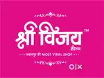 Job Chaiye Hai ??? Salesman, Helpers, Drivers- Turant Apply Kare