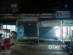 2 shop hai