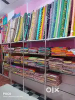 Self for shope