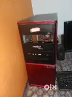 Frontech hunk cpu