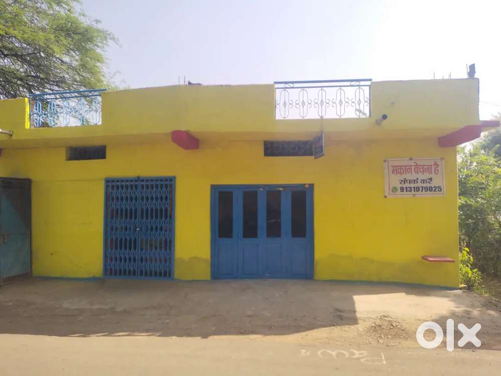 काचरकोना तेंदूखेड़ा मैन रोड खैरूआ