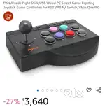 Hello frnd today I'm sell my PXN ARCADE STICK FOR PC/PS4/ANDROID