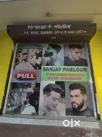 Barber job