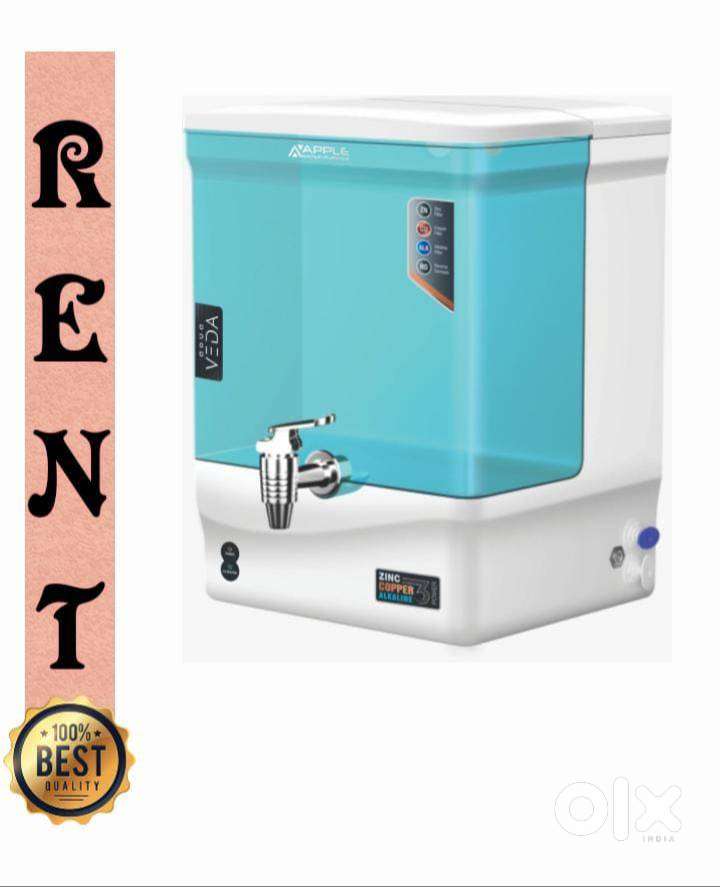 ro water purifier on rent