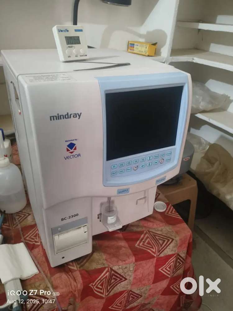 Laboratory mindary bc