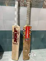 Full cricket kit