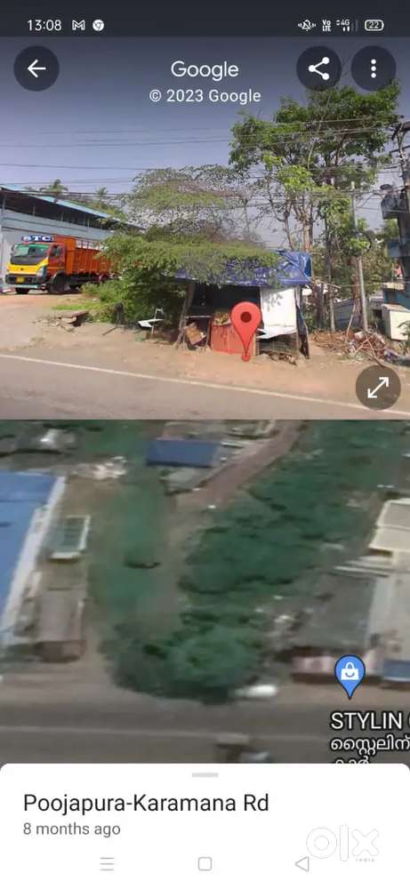 11 CENTS PLOT FOR SALE @KUNJALUMOOD, POOJAPURA