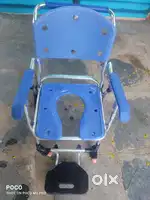 Wheel chair