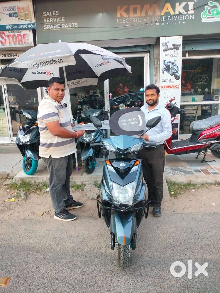 New electric scooter available