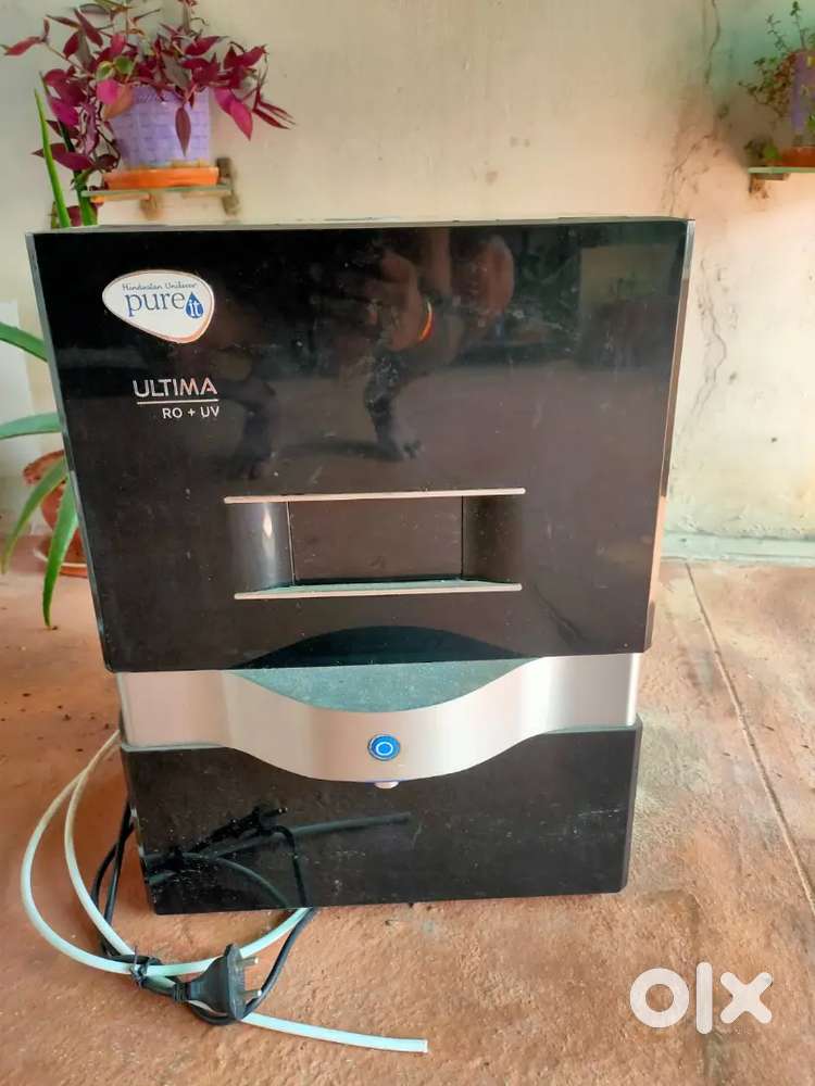 Water purifier