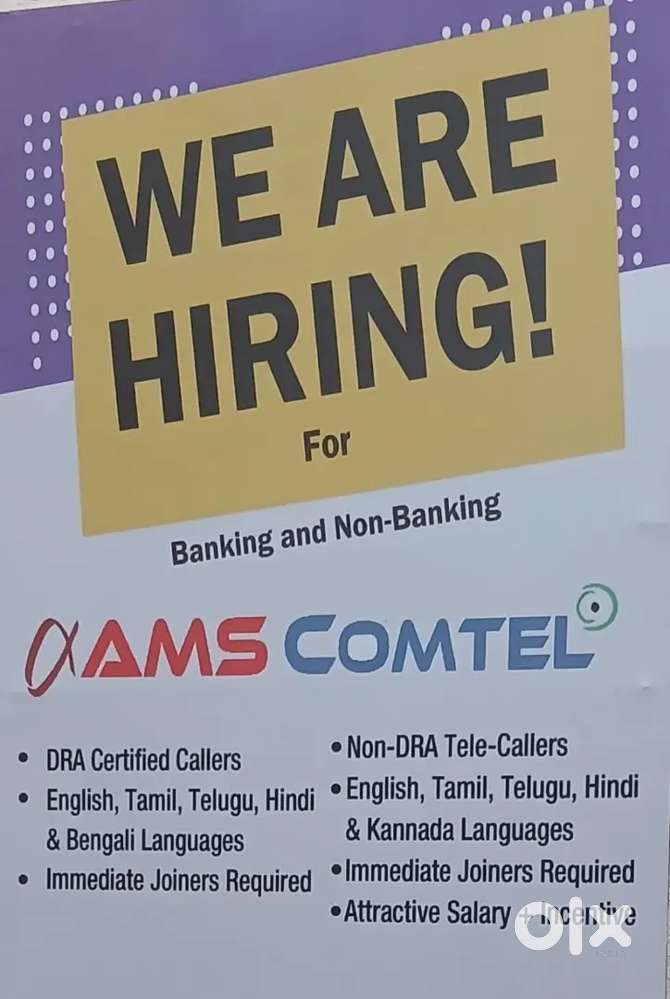 We need dra candidate