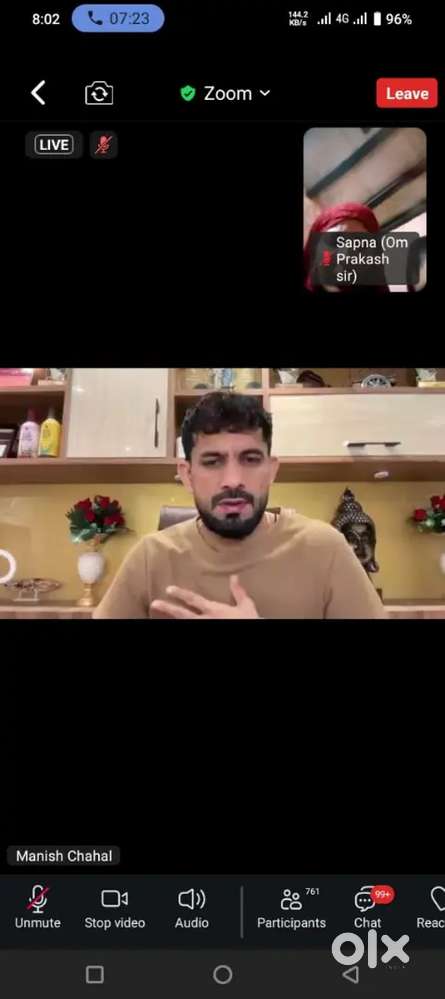 Work from home online