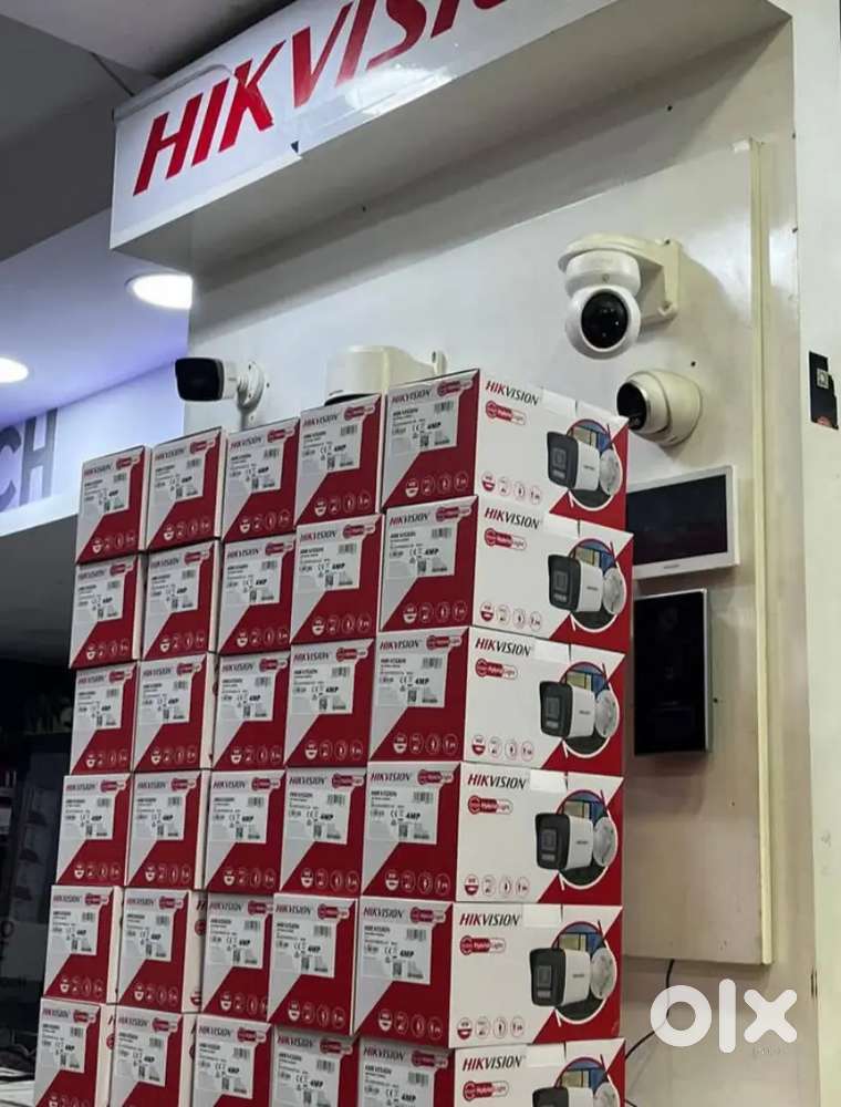 CCTV CAMERA SETUP WHOLESALE IN GUWAHATI 2YEARS WARRANTY