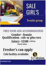 SHOWROOM STAFF VACANCY