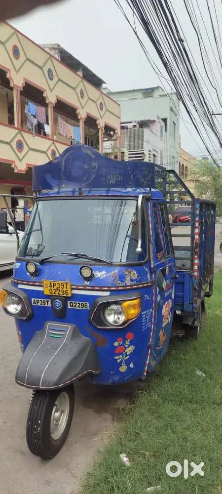 Trolley auto for sale