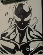 Sketch drawing