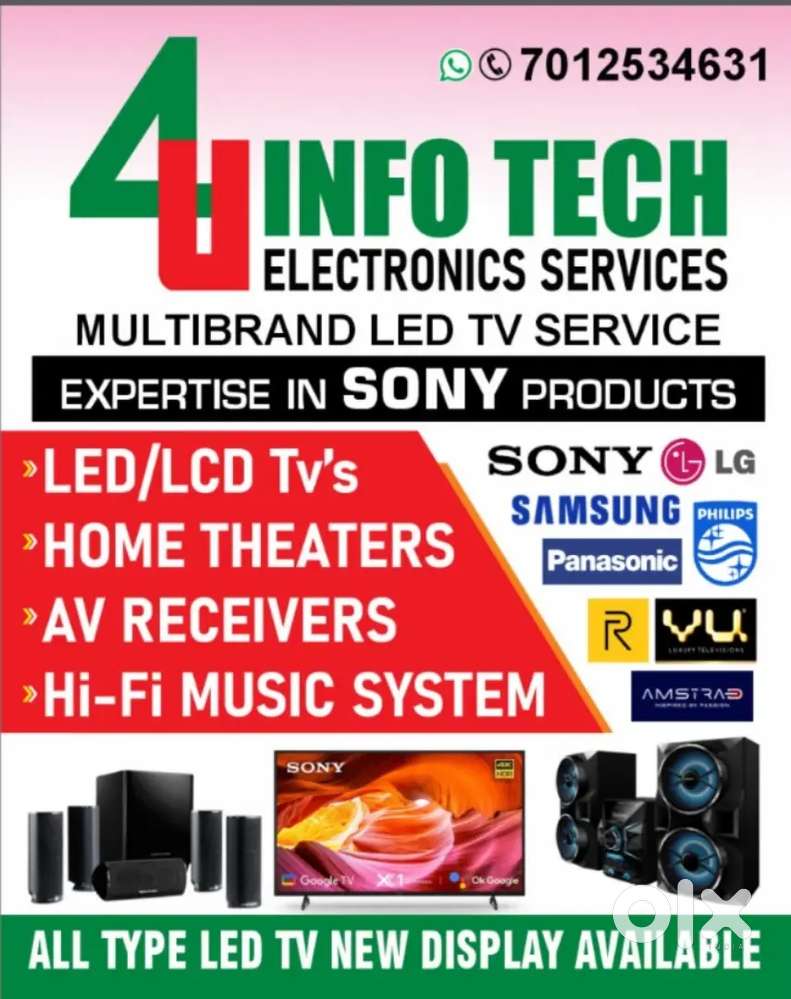 Wanted front office staff