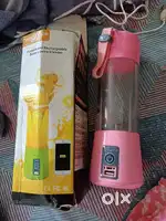 Portable Juice blender