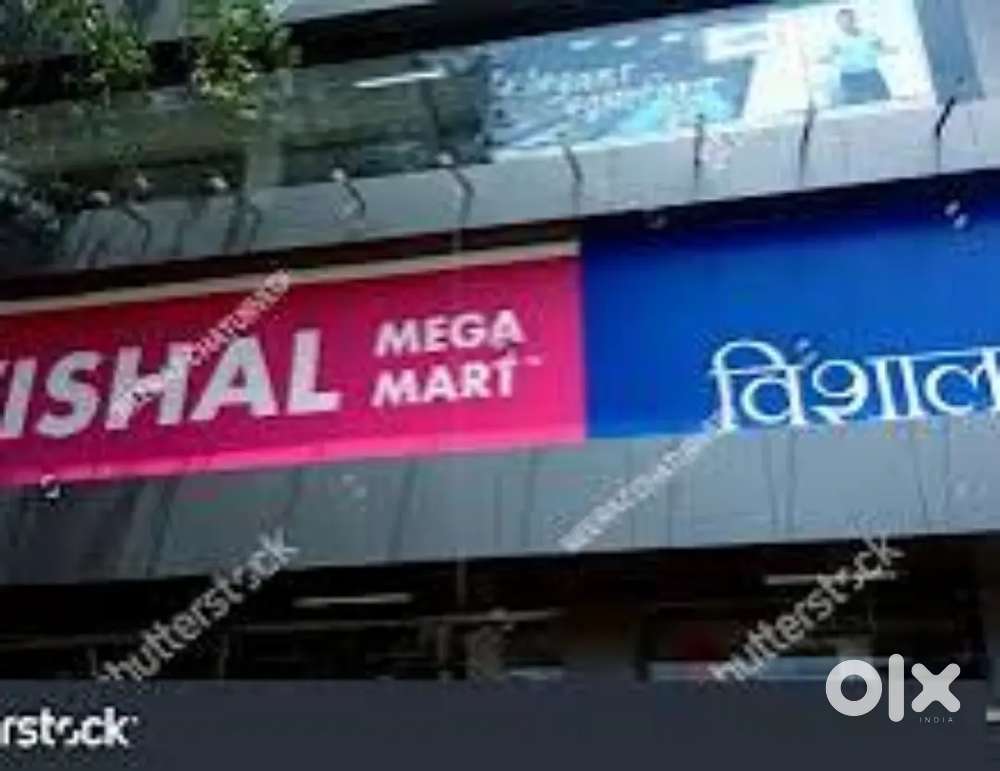 Urgent requirement in Vishal mega Mart for freshers candidate need