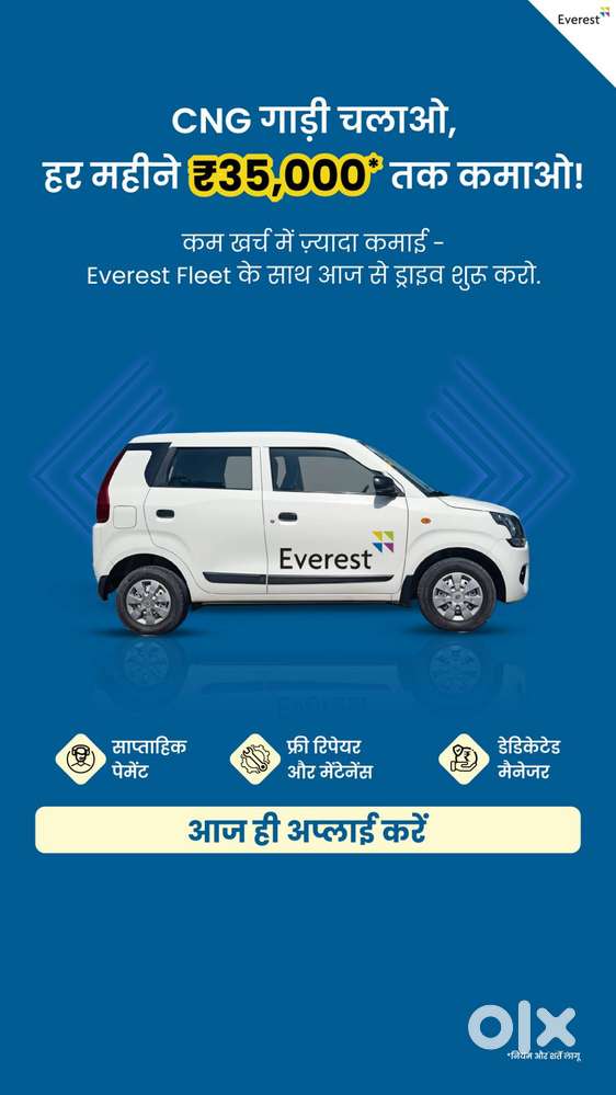Driver Wanted: Drive at Everest & Earn More with Uber!